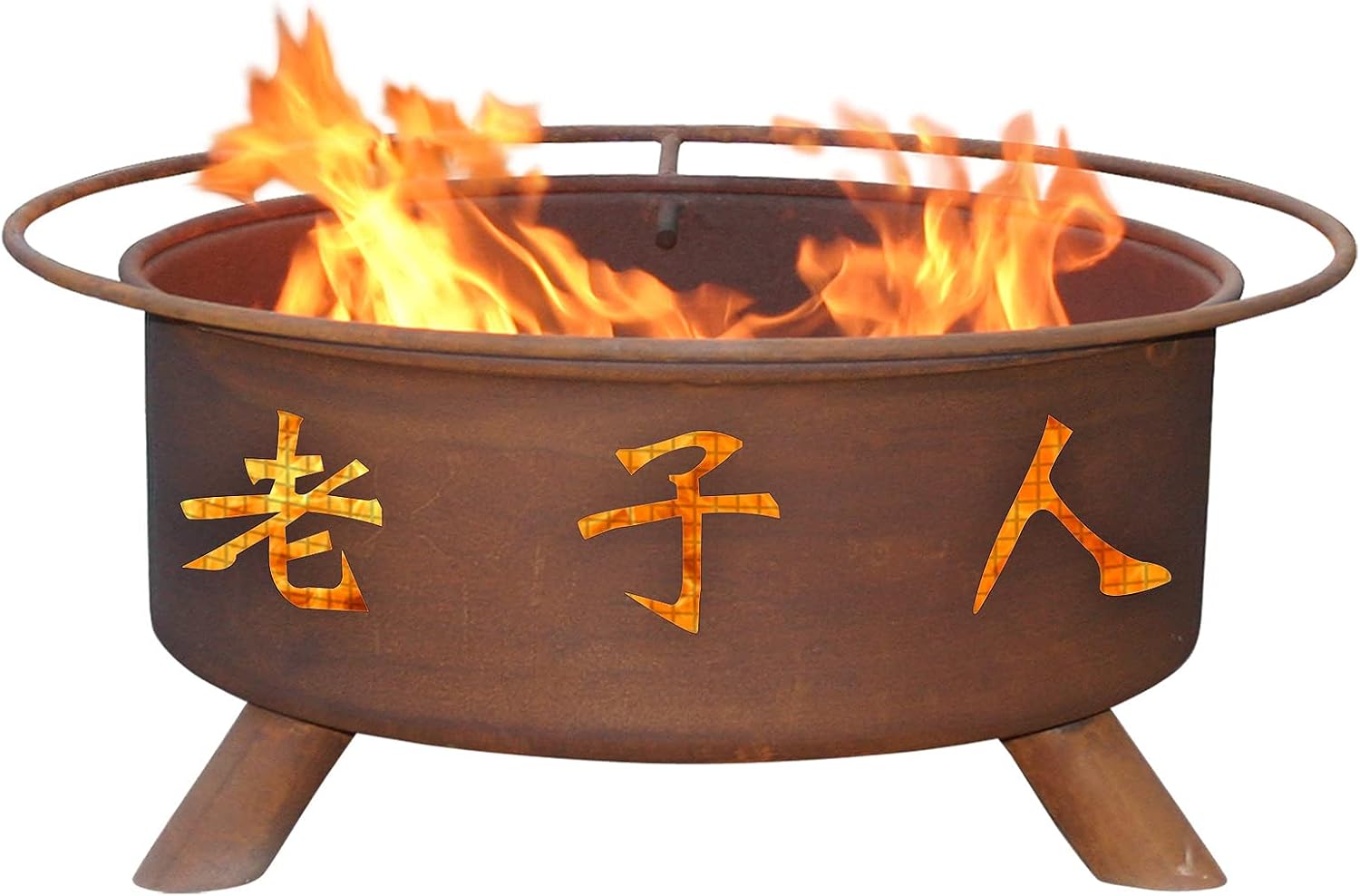 Patina Products F103 Chinese Symbols Steel Outdoor Fire Pit - 24 x 24 x 11 inch - Natural Rust Patina Finish
