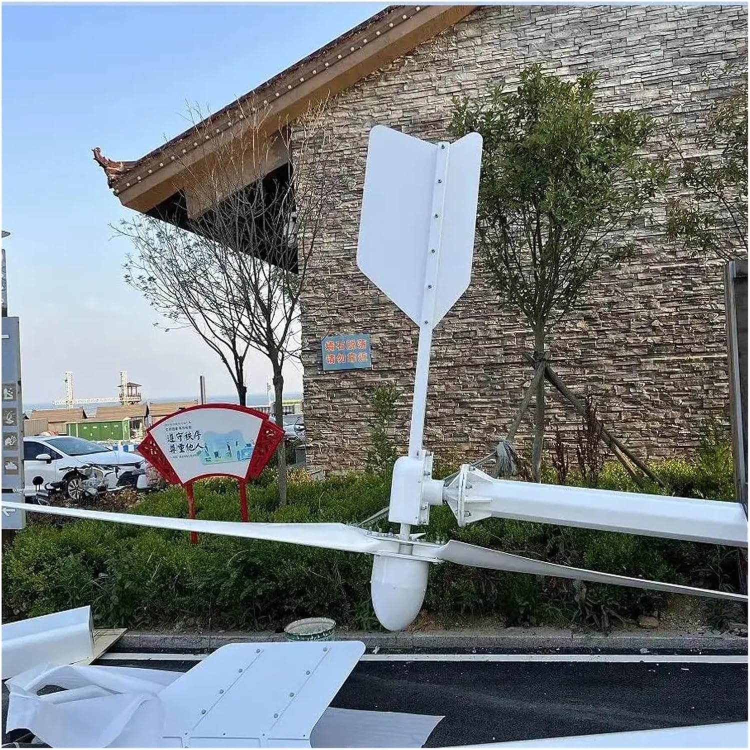 Wind Turbines, Free Energy 1KW Windmill Horizontal Wind Turbine Generator Low RPM High Efficient Home Use Project Farm Boat(24V)