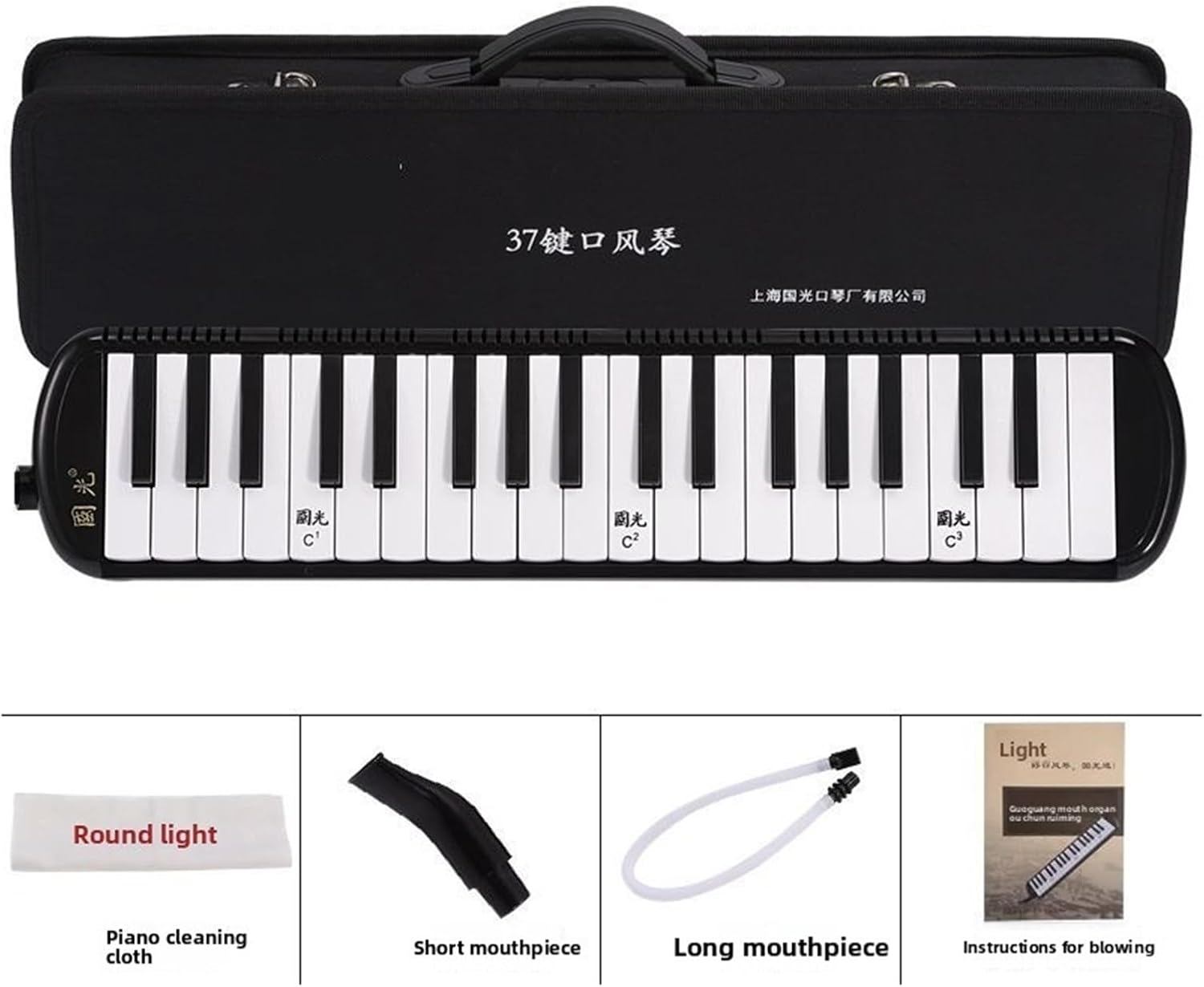 Melodica 37 Key Melodica Children Beginner Portable 32 Keys Adults Button Keyboard Musical Instruments(37 key Black)