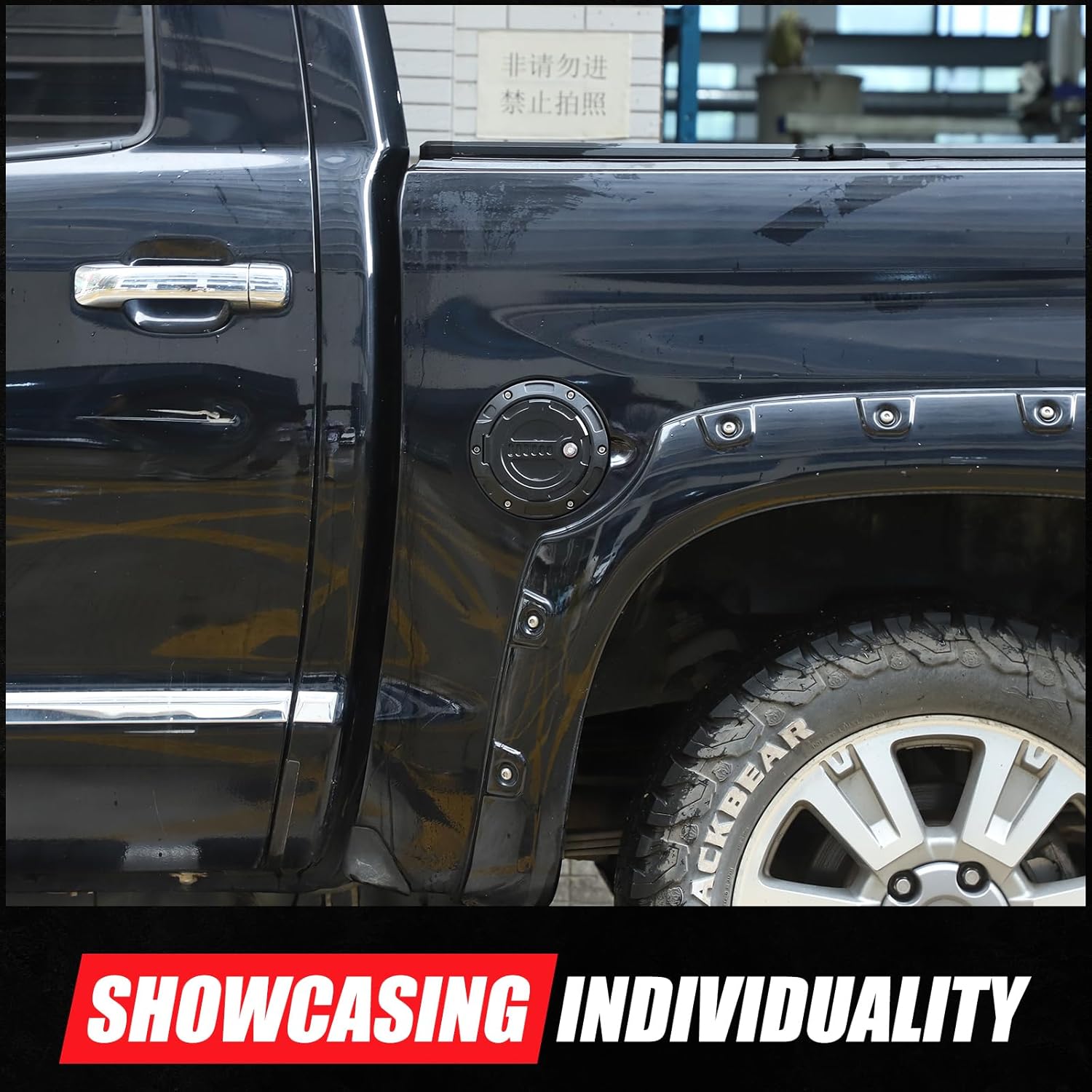 LLKUANG Gas Fuel Tank Cap Protector Cover Compatible with Toyota Tundra 2007-2021,Fuel Tank Door Cover Car Oil Gas Cap Door Cover Trim Decorative Accessories Replacement Parts (Style B)