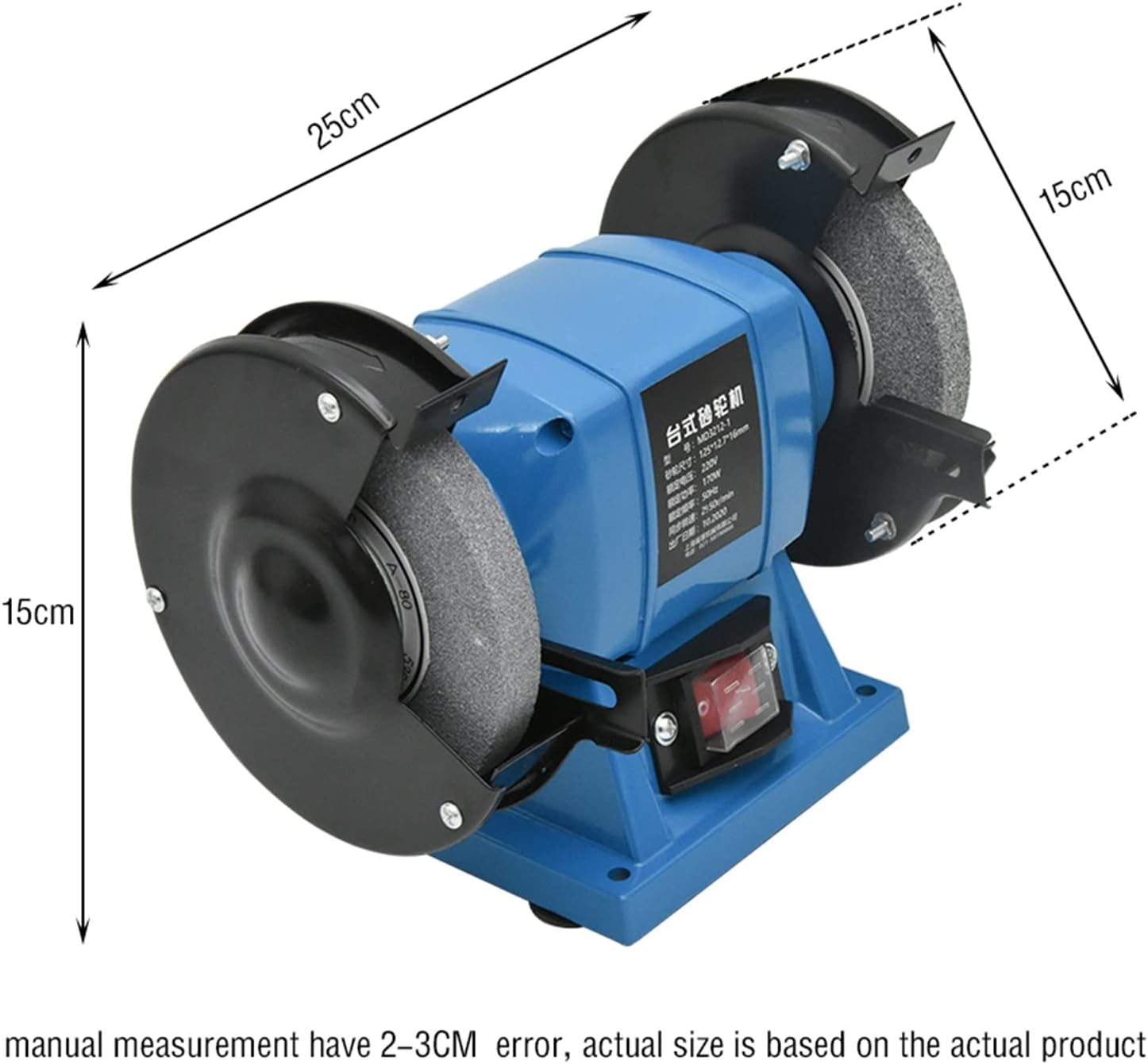 MD3212-1 Household 5-inch Small Bench Grinder Sharpening Polishing Machine Desktop Polishing Machine 170W 2956r/min with Efficiency