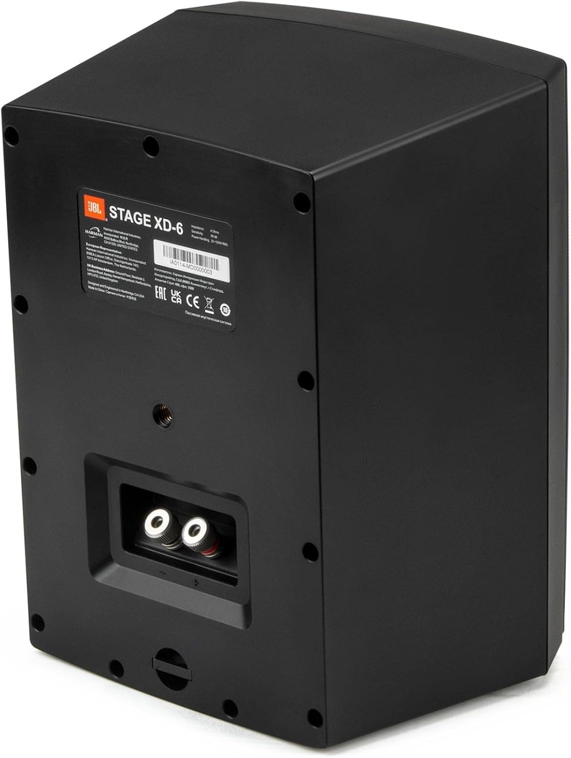 JBL Stage XD-6, Two-Way 6.25