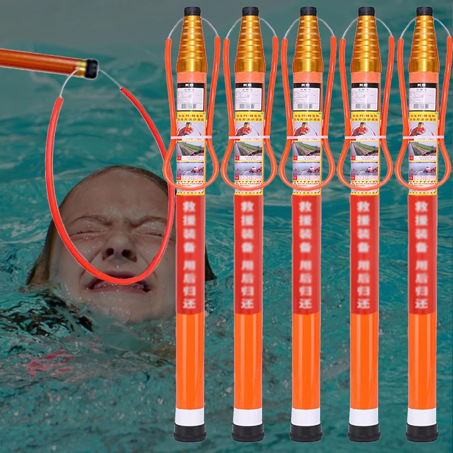 Swimming Pool Fiberglass Pole and Safety Hook, Emergency Life Preserving Saving Rescue Pole/ Rods/ Bars for Swimming Pools & Dockside & Waterparks, Bright, Telescopic, Adjustable(5 pcs,6.5M/21.3FT)
