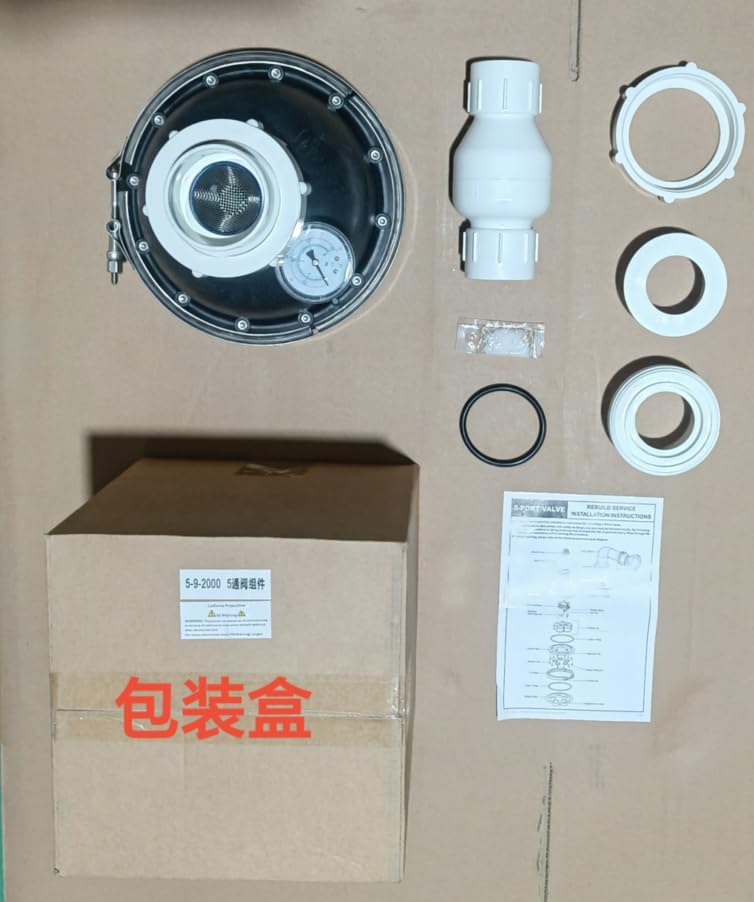 E-cowlboy 5-9-2000 5-Port Valve Kit Fit for Caretaker in-Floor Cleaning System, Replacement for Zodiac 5-9-2000, for 1.5