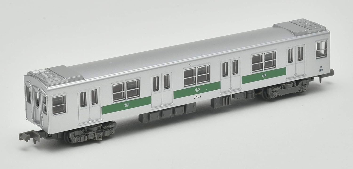 TOMYTEC 281061 Railway Collection, Osaka City Transportation Station, Central Line 20 Series, Old Painting, Set of 6 Cars, B Diorama Supplies (Manufacturer's First Order Limited Production)