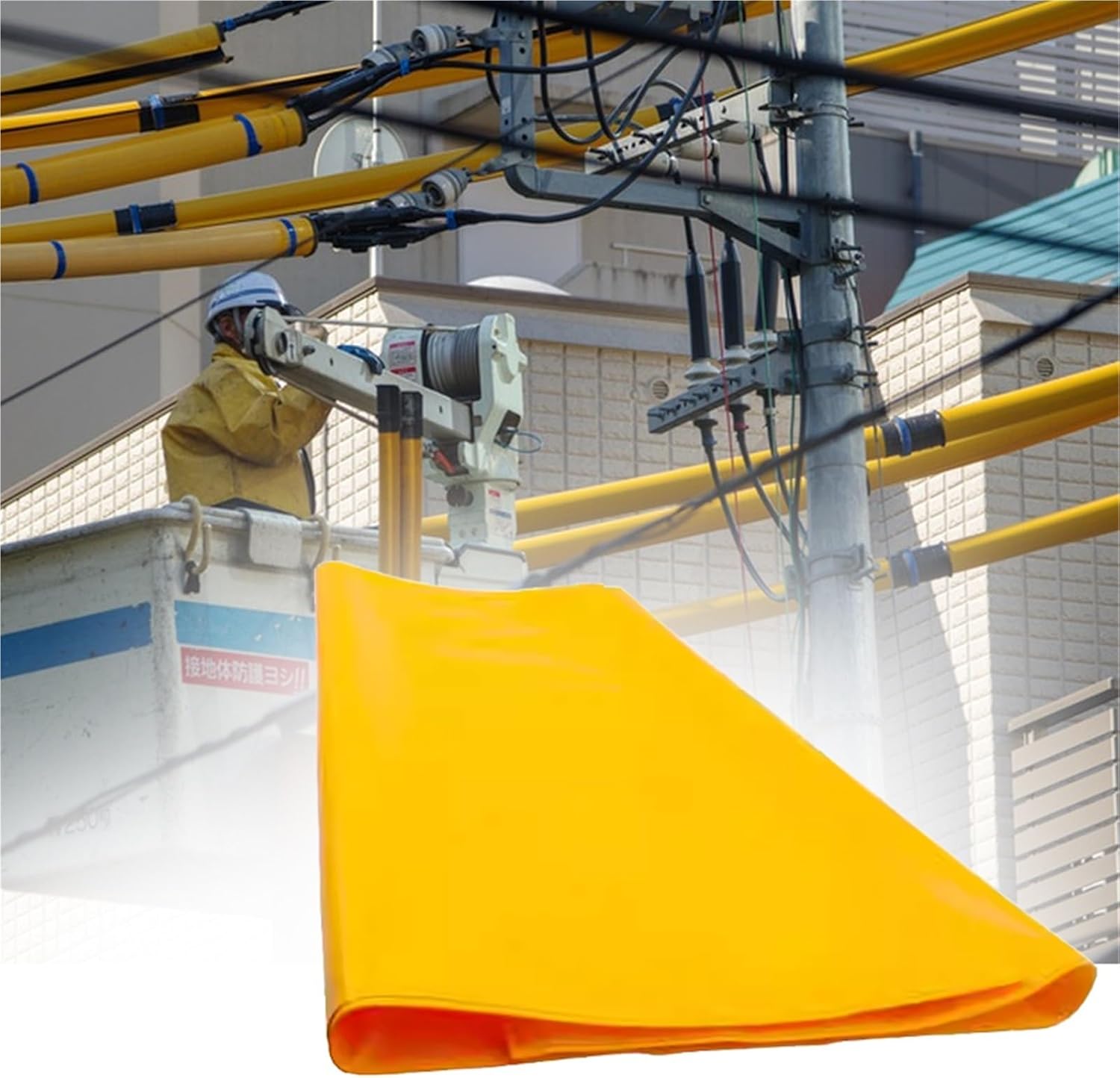 High Voltage Insulating Blanket for Electrical Work, EVA Resin Protection Cover for Substation and Generator Room, Ideal for Outdoor Use