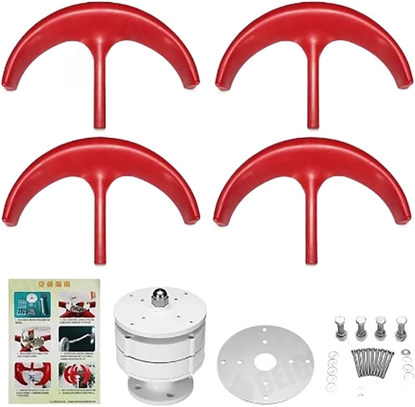 Wind Turbine Generator Kit, 1000W Wind Turbine Lantern Wind Turbine Vertical Axis 12V 24V Motor Quick Start Home Farm Hybrid Street Light with MPPT Controller for Hybrid Solar Wind System(White,MPPT C