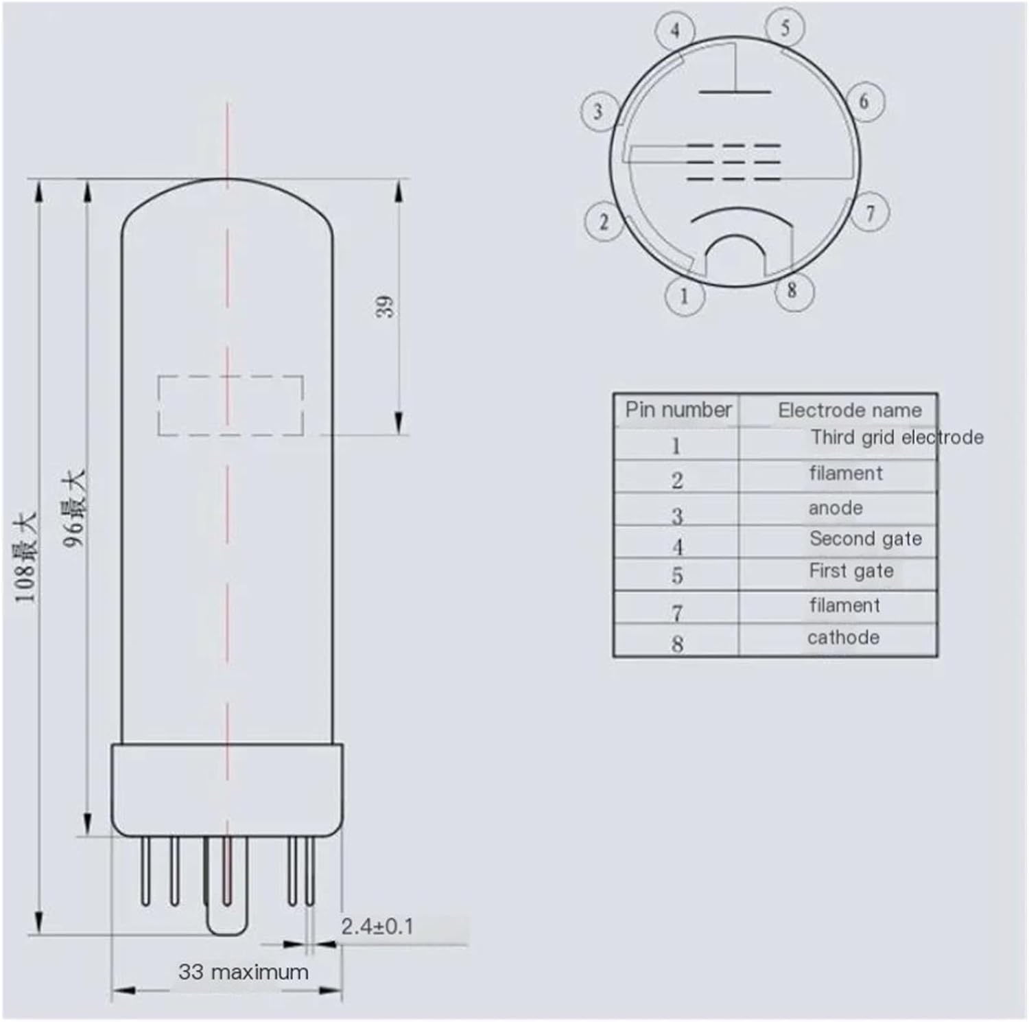 EL34M Tube Four-Channel Power Amplifier(1pcs)
