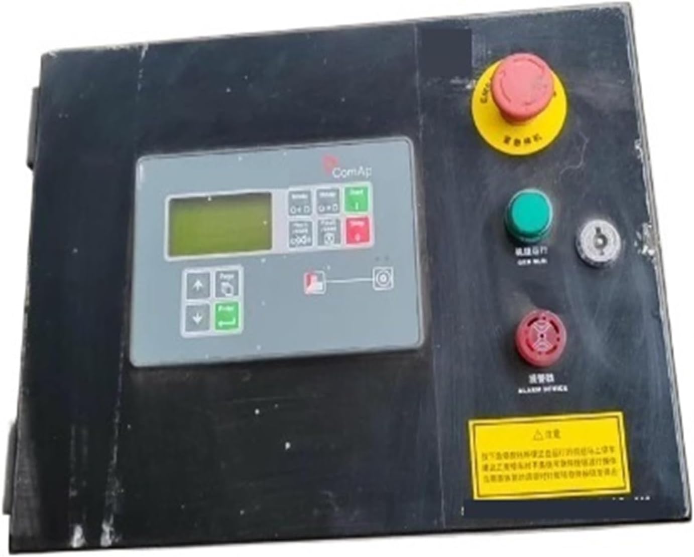 Generator Set Controller MRS10 Industrial Generator Controller