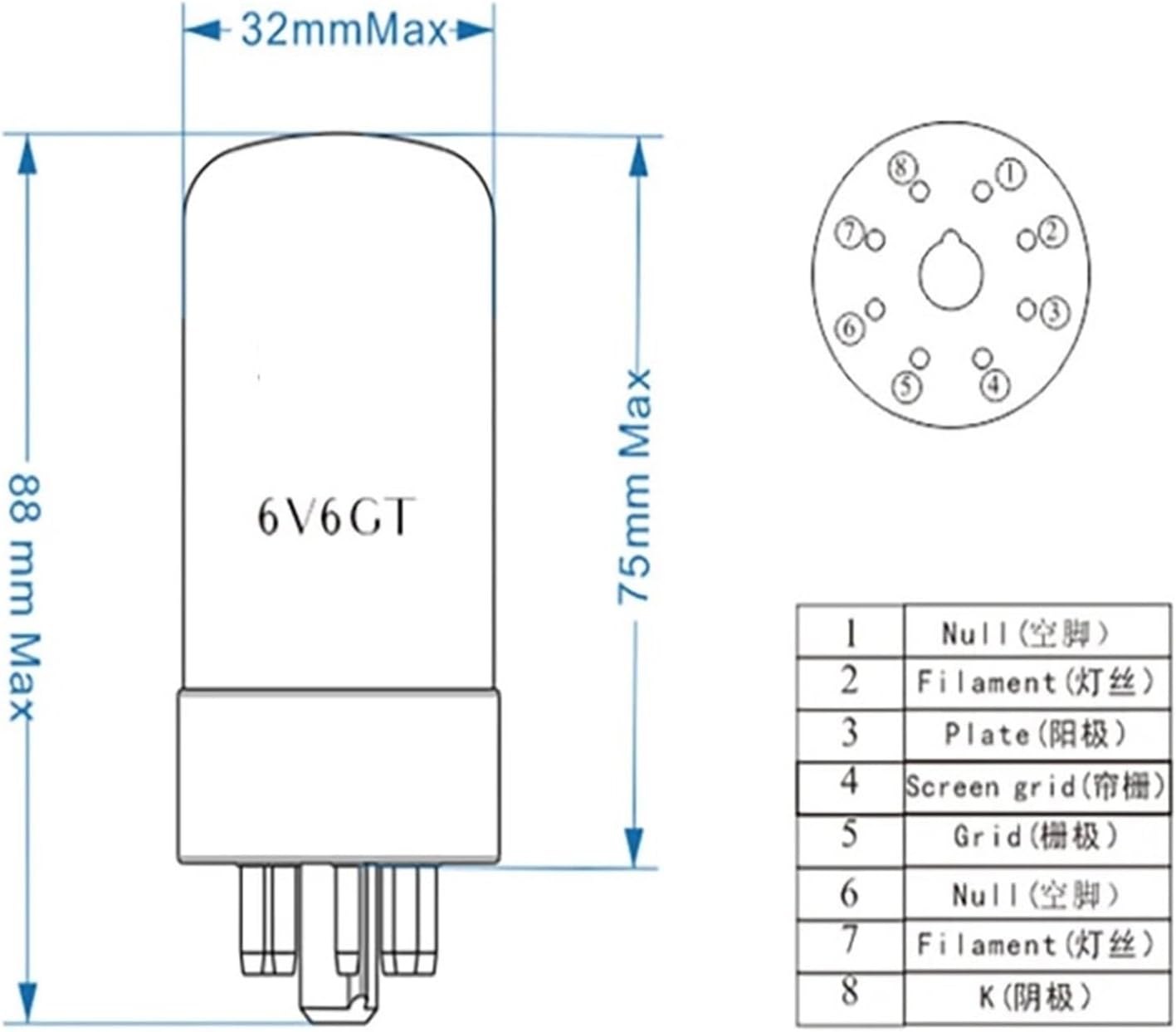 Vacuum Tube Rectifier 6V6GT Vacuum Tube Replaces 6V6 5881 6V6G 6P6P 6N6C CV511 HiFi Audio Valve Electronic Tube Amplifier(2pcs)